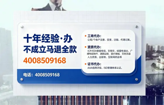 喀什办理<a href='https://www.tajlb.com/'>道路运输许可证</a>的用处、流程与实用经验分享