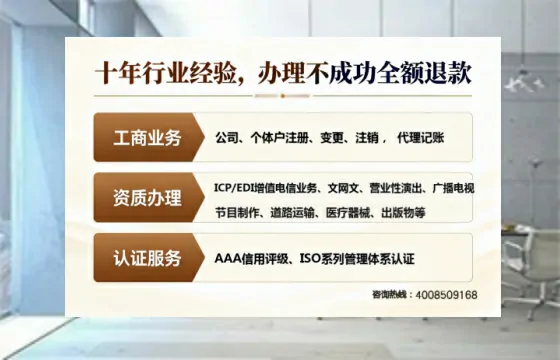 喀什办理<a href='https://www.tajlb.com/'>公共卫生许可证</a>的实用指南：我的亲身经历与深度分享