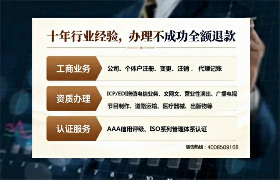 喀什办理<a href='https://www.tajlb.com/'>道路运输许可证</a>的用处、流程与实用经验分享